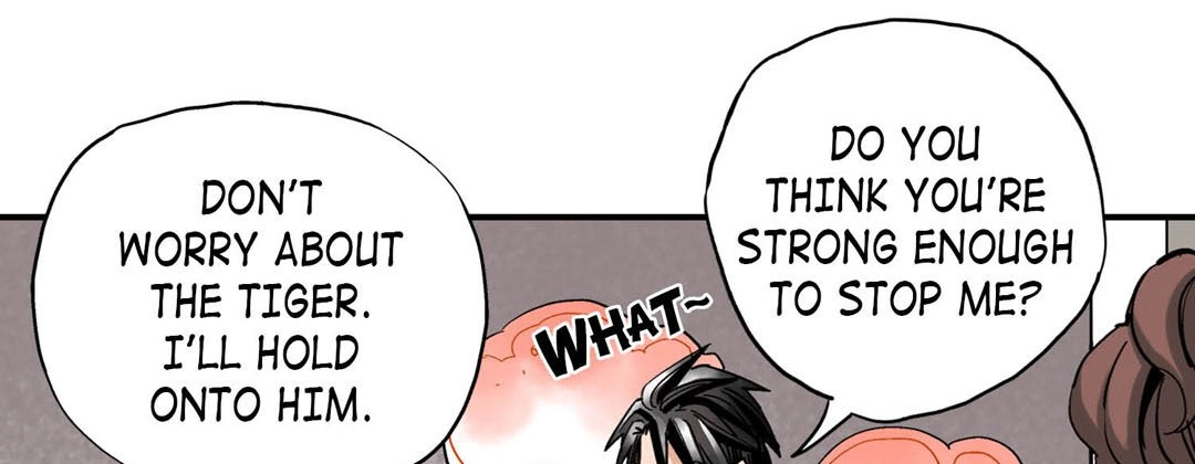 Read Prince Bari chapter 29 image 152 on Lezhin