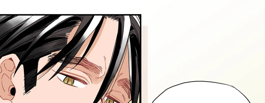 Read Prince Bari chapter 29 image 168 on Lezhin