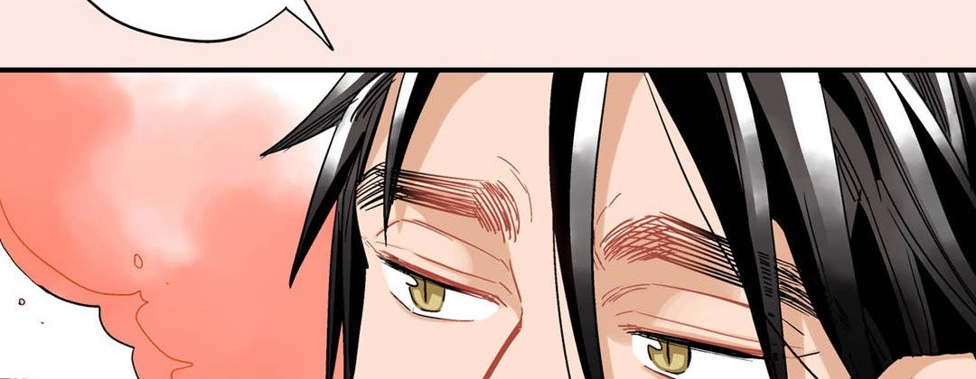 Read Prince Bari chapter 29 image 73 on Lezhin