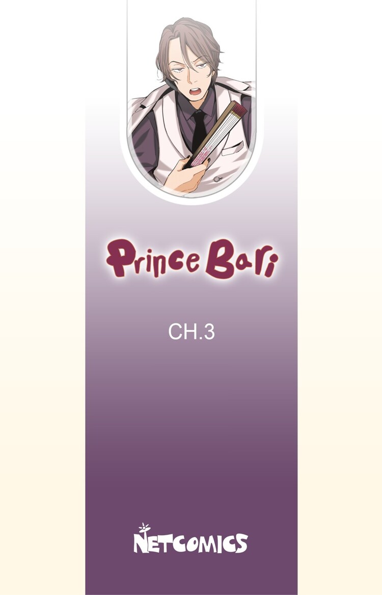 Read Prince Bari chapter 3 image 1 on Lezhin