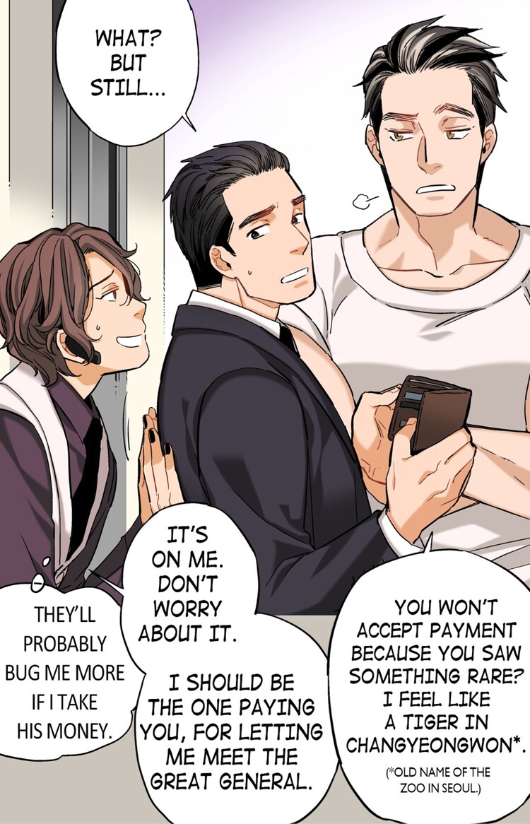 Read Prince Bari chapter 3 image 19 on Lezhin