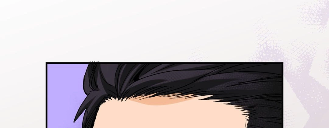 Read Prince Bari chapter 30 image 104 on Lezhin