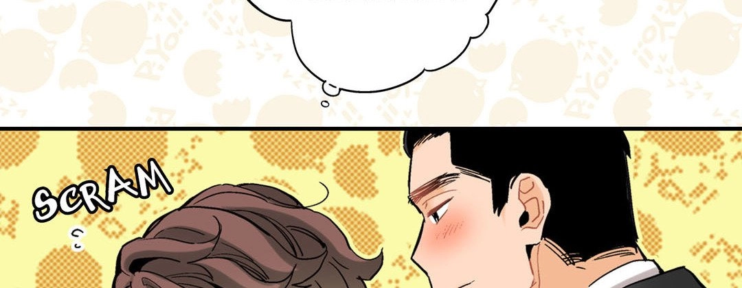 Read Prince Bari chapter 30 image 109 on Lezhin