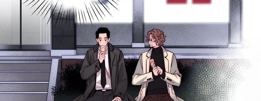 Read Prince Bari chapter 30 image 125 on Lezhin