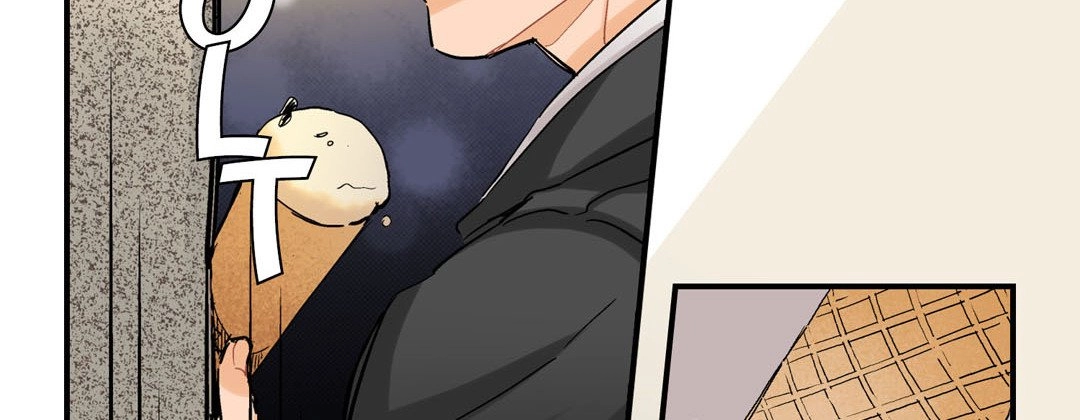 Read Prince Bari chapter 30 image 129 on Lezhin