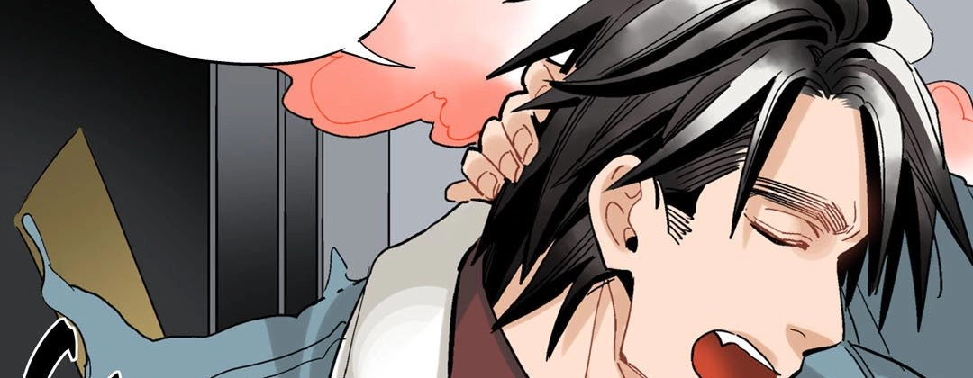 Read Prince Bari chapter 30 image 174 on Lezhin