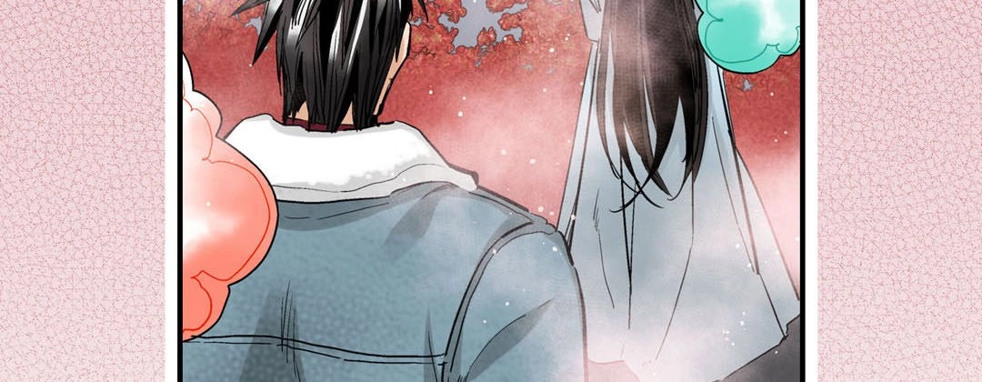 Read Prince Bari chapter 30 image 181 on Lezhin