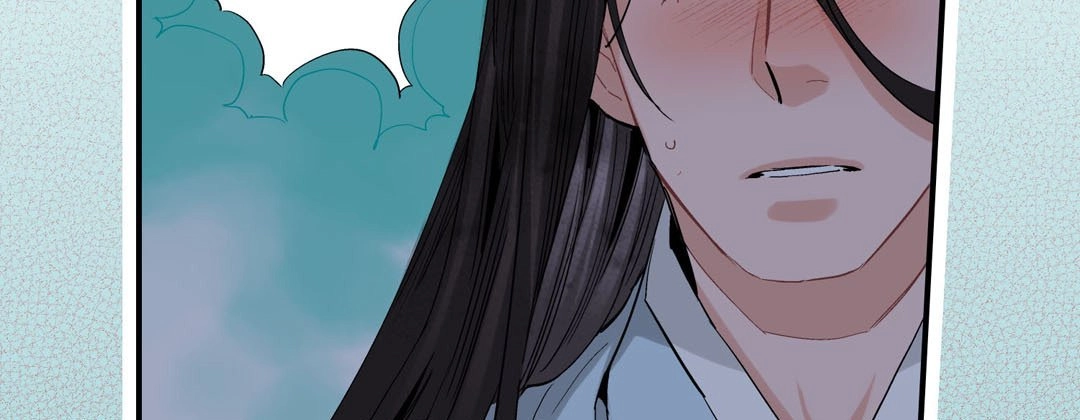 Read Prince Bari chapter 30 image 194 on Lezhin