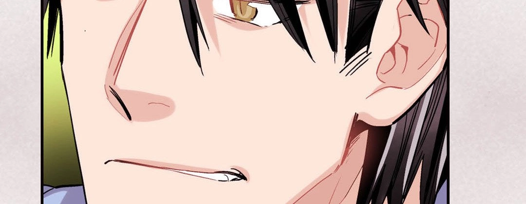 Read Prince Bari chapter 31 image 125 on Lezhin