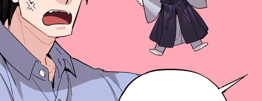 Read Prince Bari chapter 31 image 142 on Lezhin