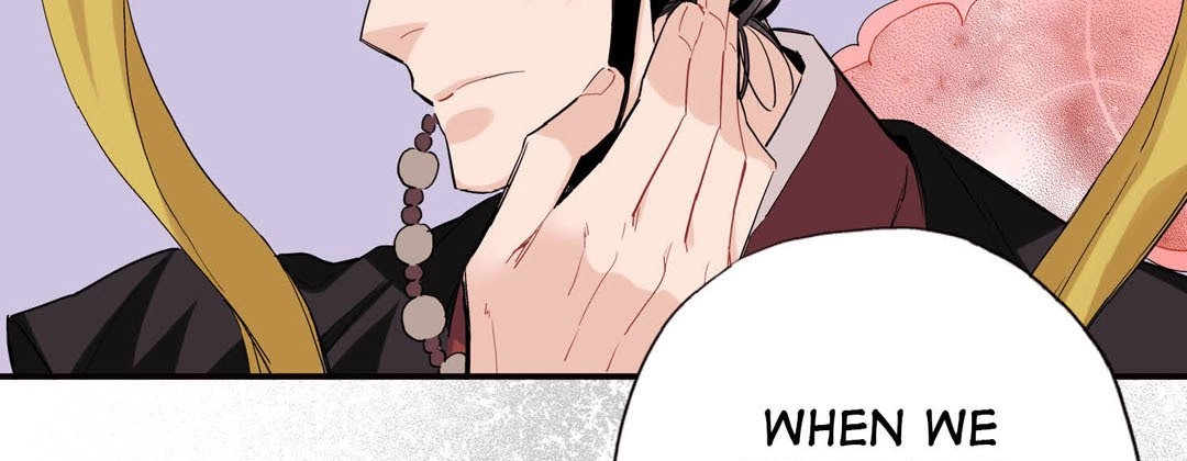 Read Prince Bari chapter 31 image 158 on Lezhin