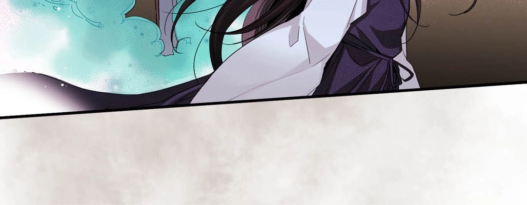 Read Prince Bari chapter 31 image 35 on Lezhin