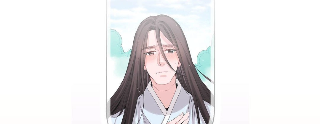 Read Prince Bari chapter 31 image 4 on Lezhin