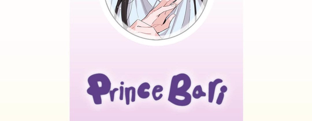 Read Prince Bari chapter 31 image 5 on Lezhin