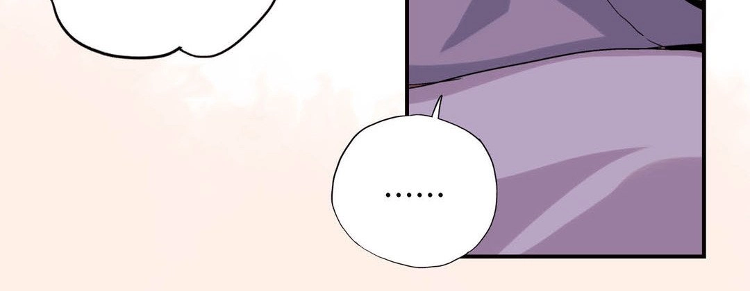 Read Prince Bari chapter 31 image 83 on Lezhin