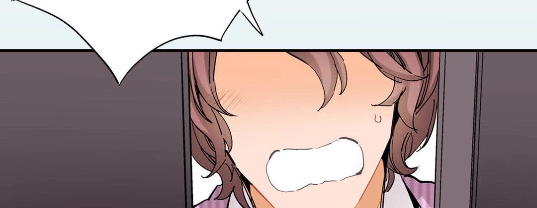 Read Prince Bari chapter 31 image 93 on Lezhin