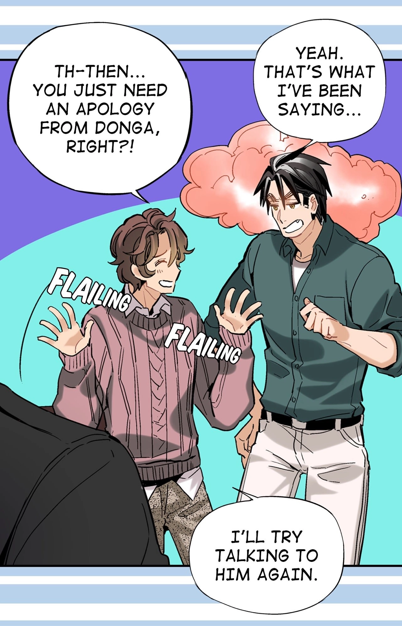 Read Prince Bari chapter 32 image 16 on Lezhin