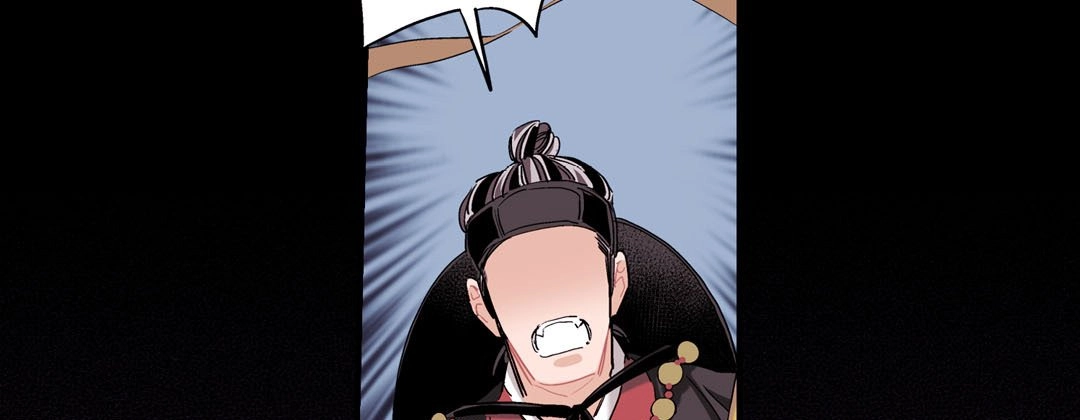 Read Prince Bari chapter 33 image 102 on Lezhin