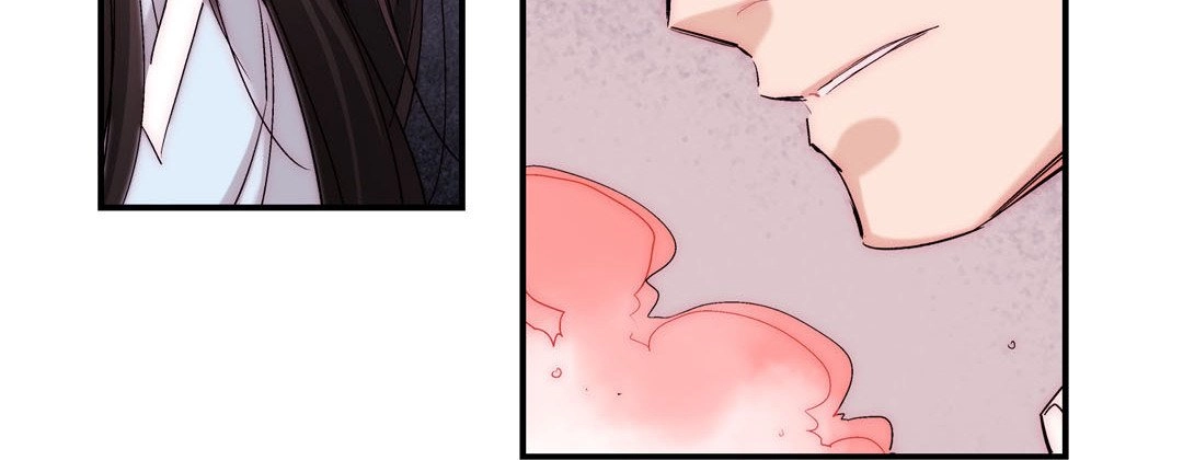 Read Prince Bari chapter 33 image 111 on Lezhin