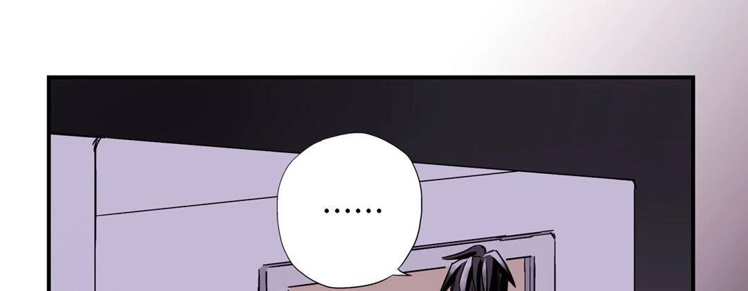Read Prince Bari chapter 33 image 12 on Lezhin