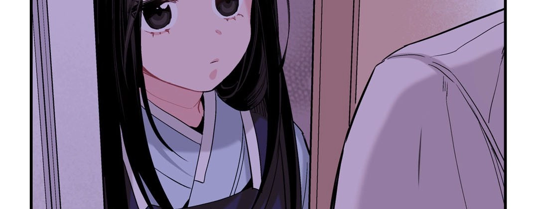 Read Prince Bari chapter 33 image 134 on Lezhin