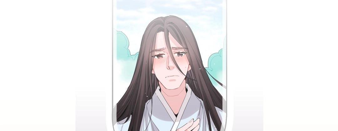 Read Prince Bari chapter 33 image 4 on Lezhin