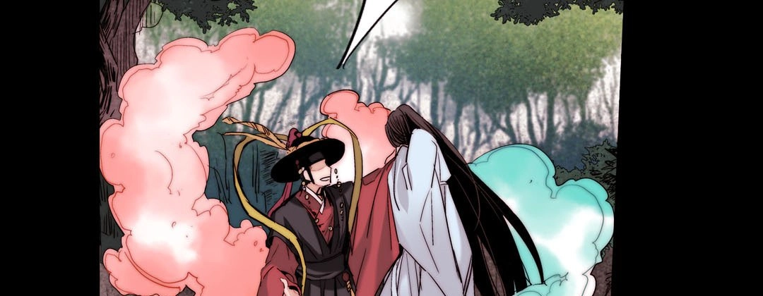 Read Prince Bari chapter 33 image 54 on Lezhin