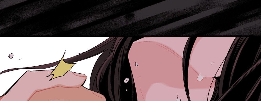 Read Prince Bari chapter 33 image 81 on Lezhin