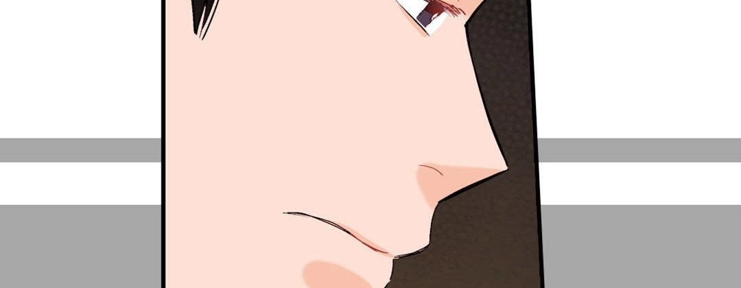 Read Prince Bari chapter 34 image 112 on Lezhin