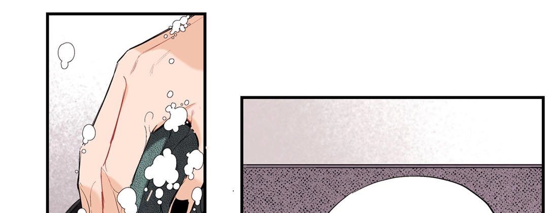 Read Prince Bari chapter 34 image 127 on Lezhin