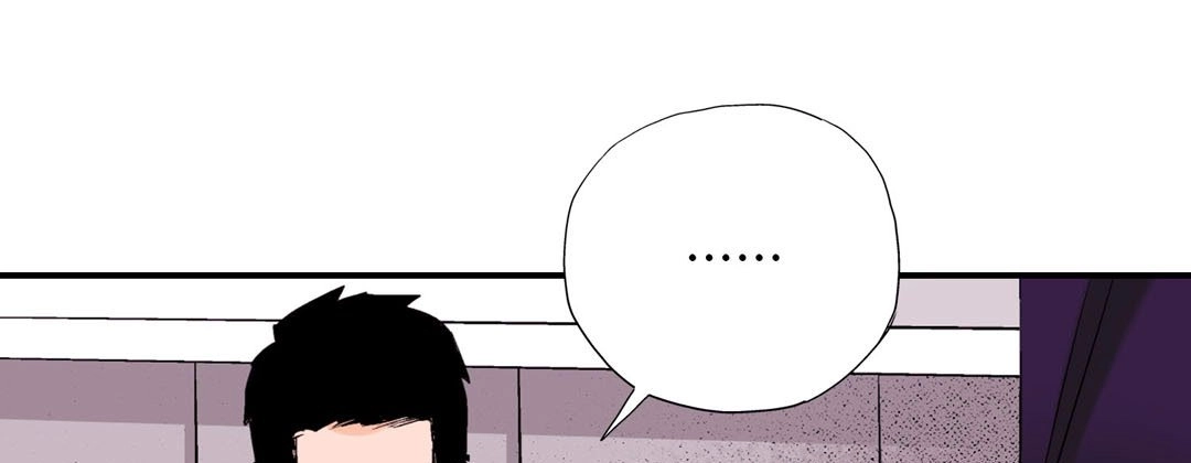 Read Prince Bari chapter 34 image 147 on Lezhin