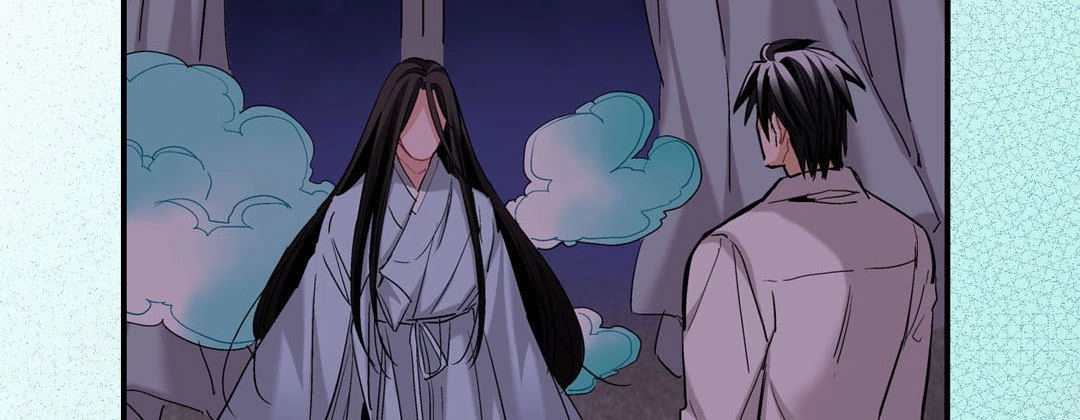 Read Prince Bari chapter 34 image 17 on Lezhin