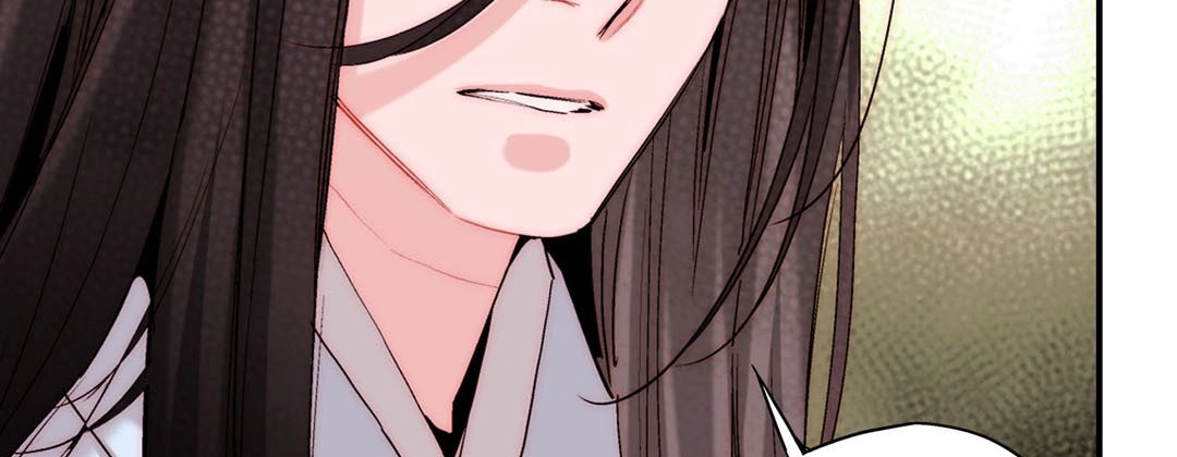Read Prince Bari chapter 34 image 46 on Lezhin