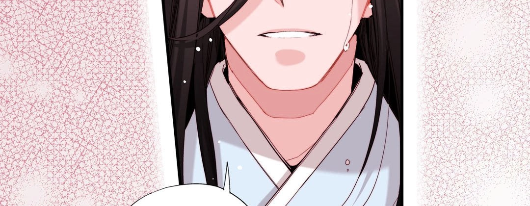 Read Prince Bari chapter 34 image 62 on Lezhin