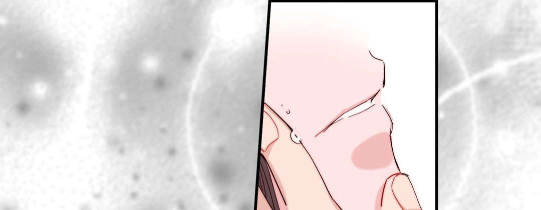 Read Prince Bari chapter 34 image 68 on Lezhin
