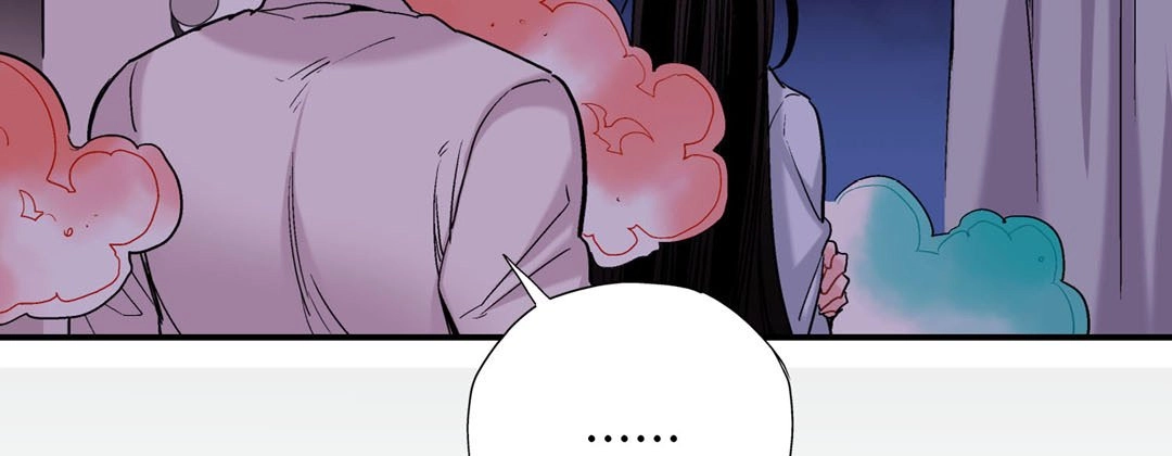 Read Prince Bari chapter 34 image 86 on Lezhin