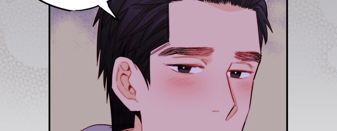 Read Prince Bari chapter 35 image 117 on Lezhin