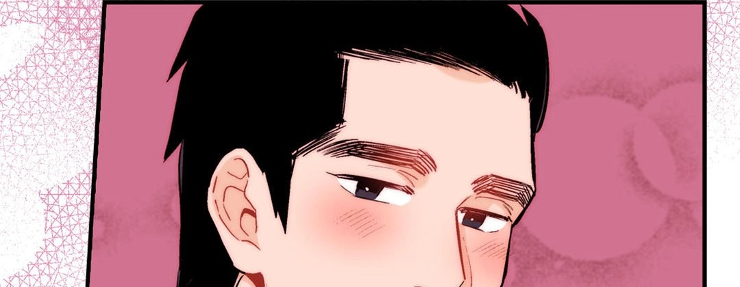 Read Prince Bari chapter 35 image 72 on Lezhin