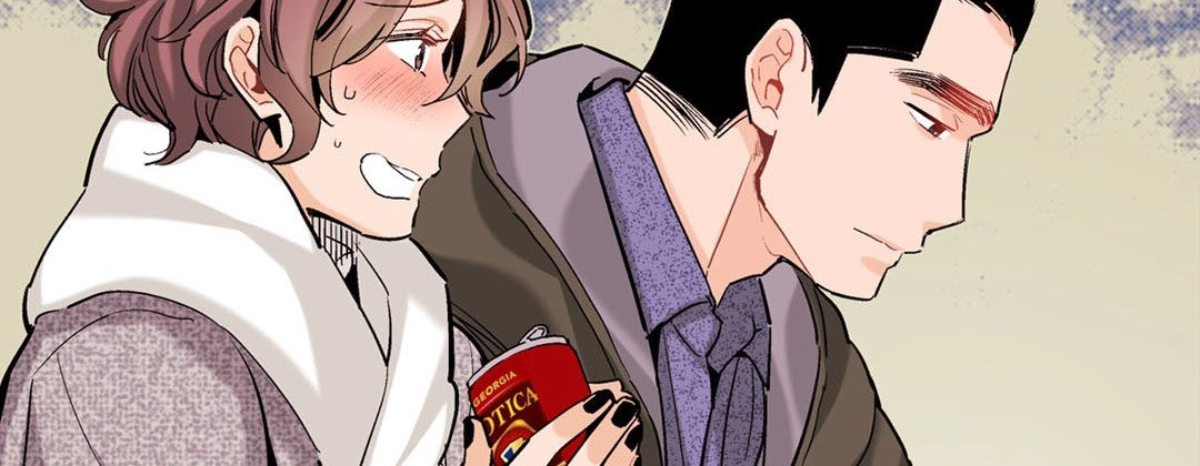 Read Prince Bari chapter 35 image 81 on Lezhin