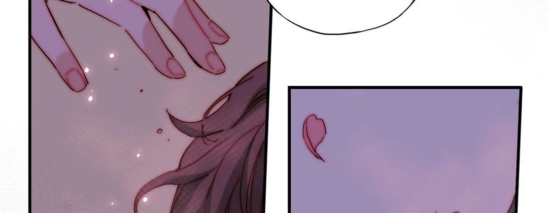 Read Prince Bari chapter 36 image 101 on Lezhin