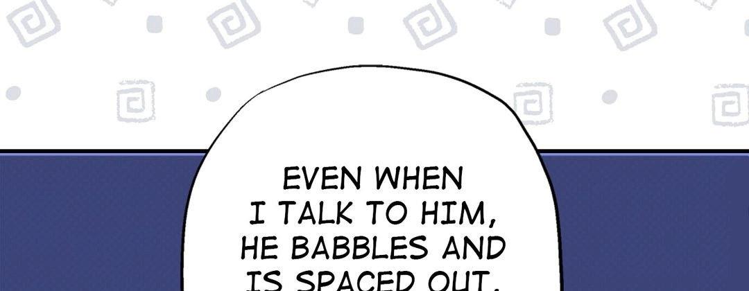 Read Prince Bari chapter 36 image 152 on Lezhin