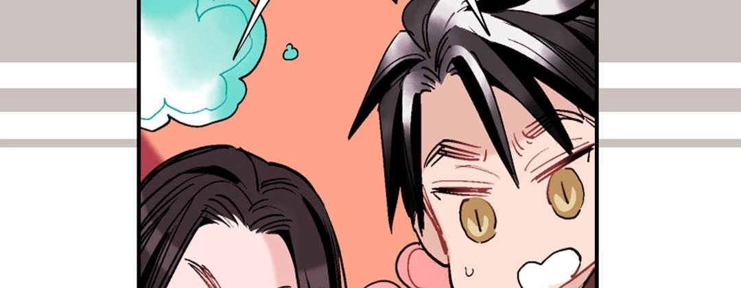 Read Prince Bari chapter 36 image 174 on Lezhin