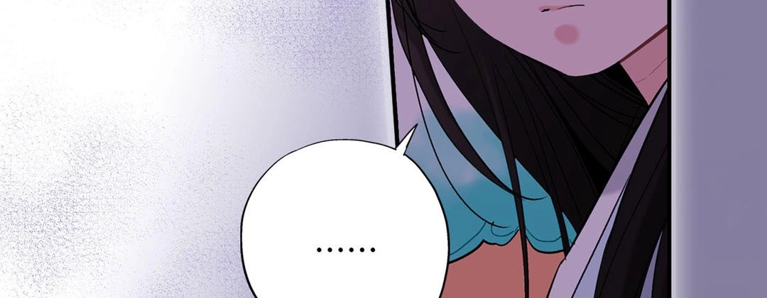 Read Prince Bari chapter 36 image 90 on Lezhin