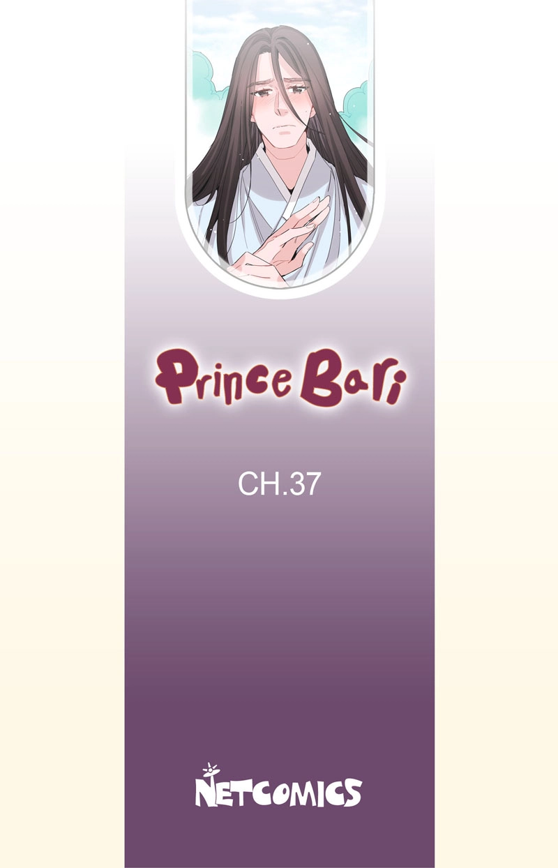 Read Prince Bari chapter 37 image 1 on Lezhin