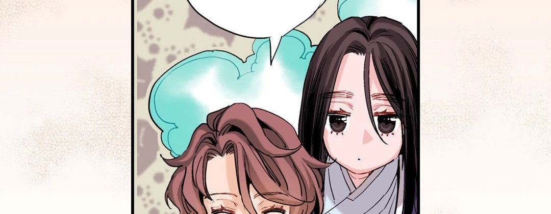 Read Prince Bari chapter 38 image 121 on Lezhin