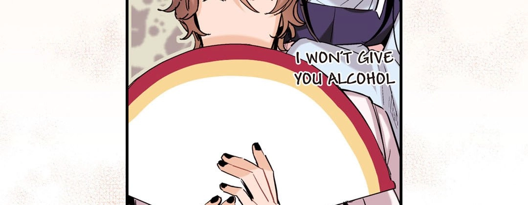 Read Prince Bari chapter 38 image 122 on Lezhin