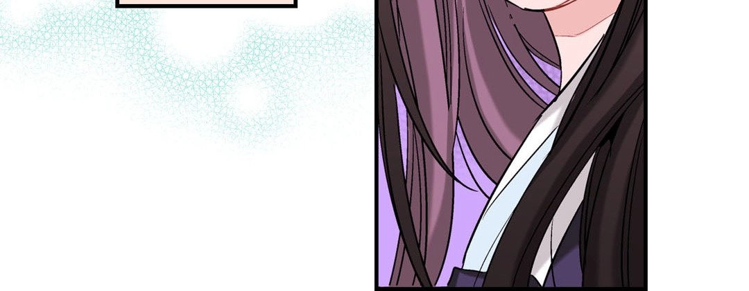 Read Prince Bari chapter 38 image 135 on Lezhin