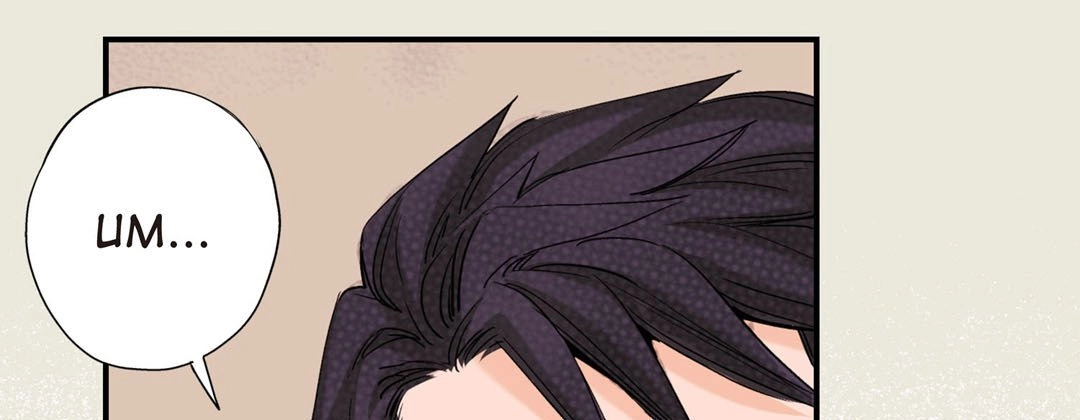 Read Prince Bari chapter 38 image 180 on Lezhin