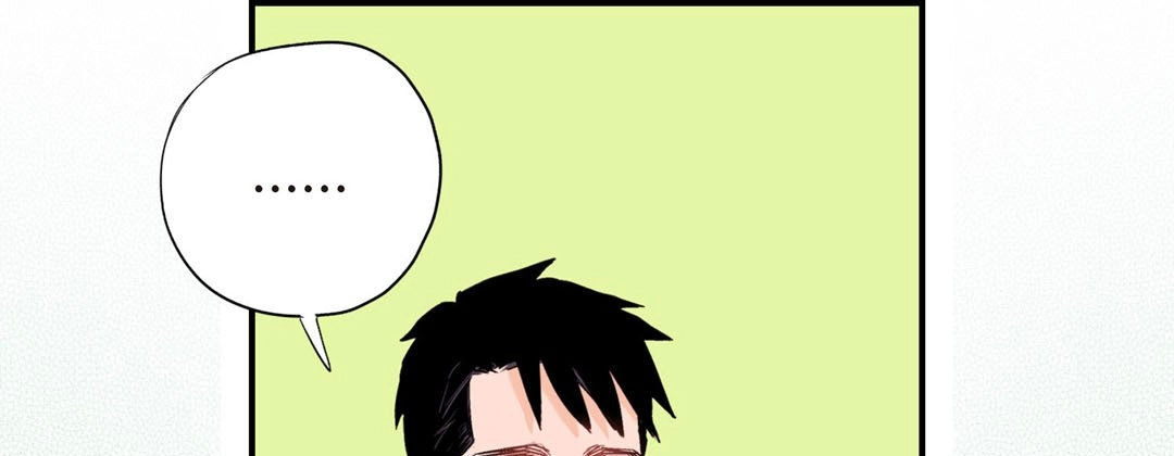 Read Prince Bari chapter 38 image 184 on Lezhin