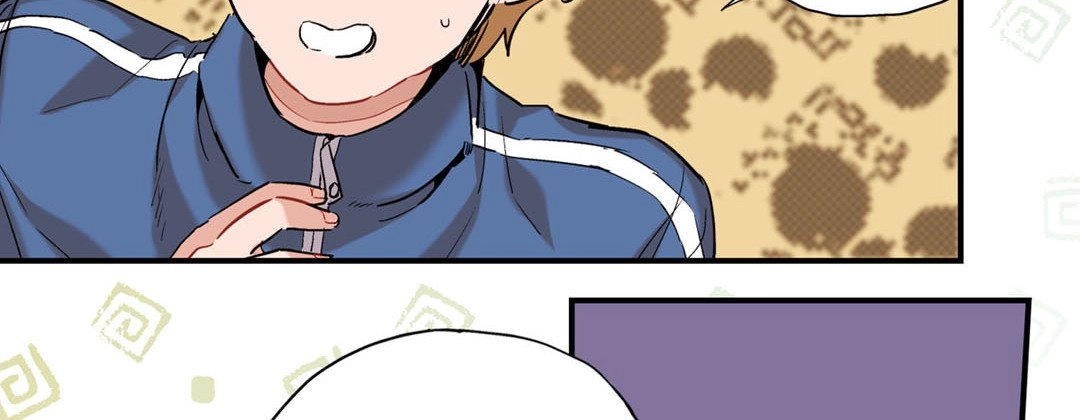 Read Prince Bari chapter 38 image 97 on Lezhin